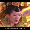 彩吧论坛一语断蓝左岸春风