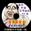 118图库印刷彩色黑白电脑版澳门澳门开奖结果